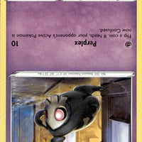 Duskull