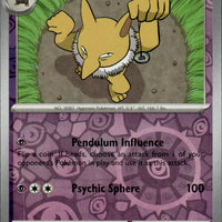 Hypno