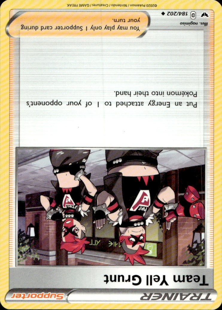 Team Yell Grunt