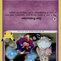 Cosmog