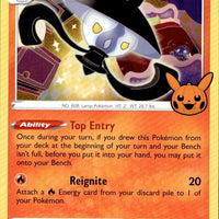 Lampent