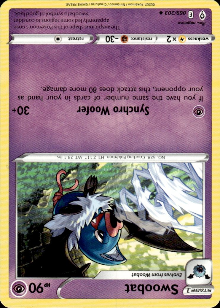 Swoobat