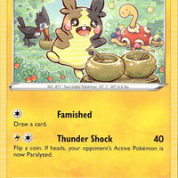 Morpeko (035)