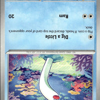 Wiglett - 056/198