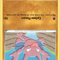 Gligar