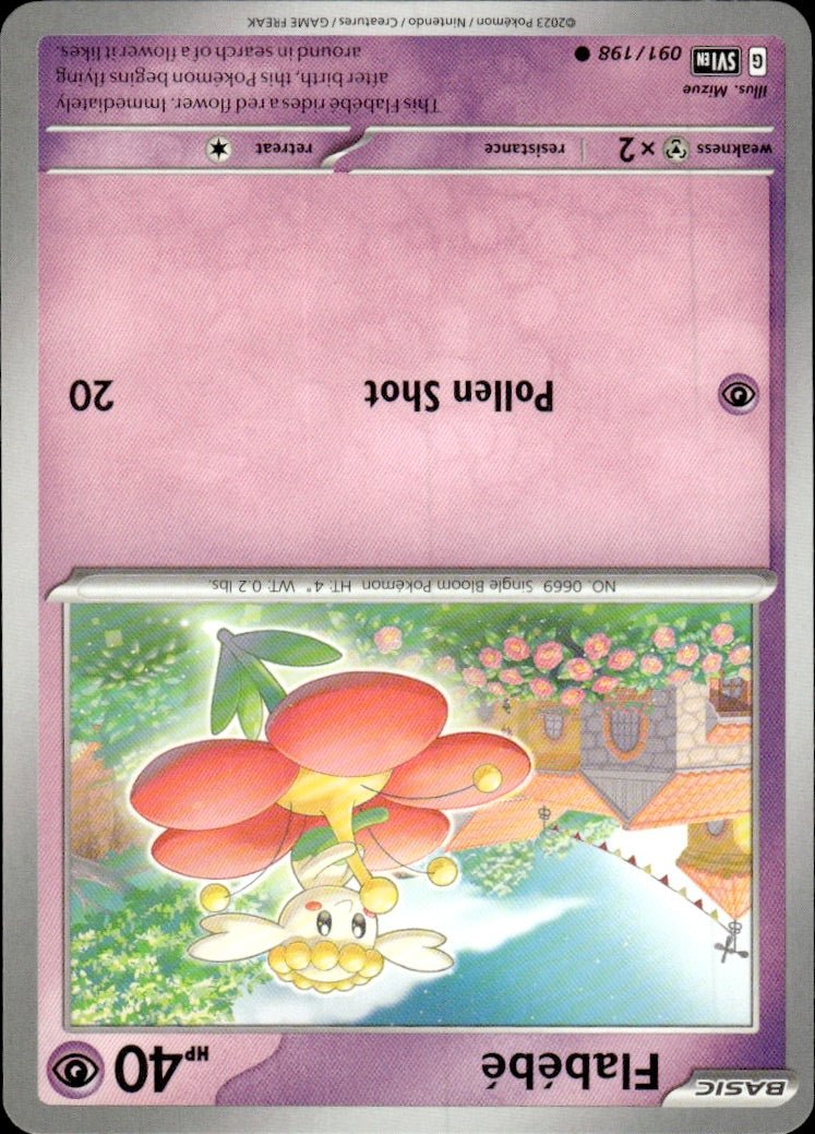 Flabebe