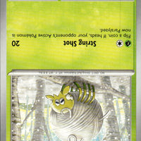 Tarountula - 017/198