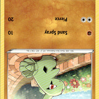 Larvitar