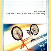 Rotom Bike