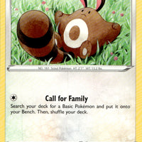 Sentret