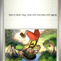 Youngster