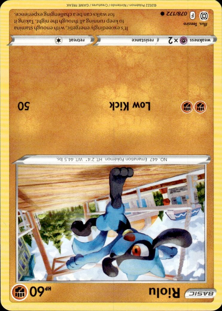 Riolu