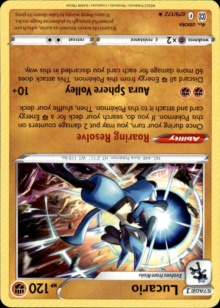 Lucario