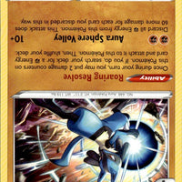 Lucario
