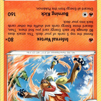 Infernape