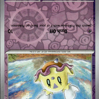 Flittle - 102/198