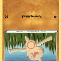 Baltoy (102)
