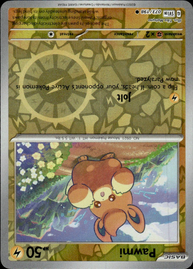 Pawmi - 073/198