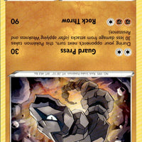 Onix