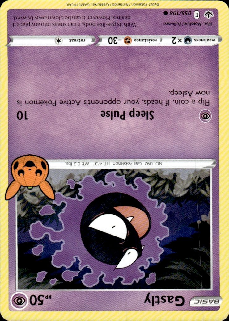 Gastly