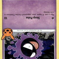 Gastly
