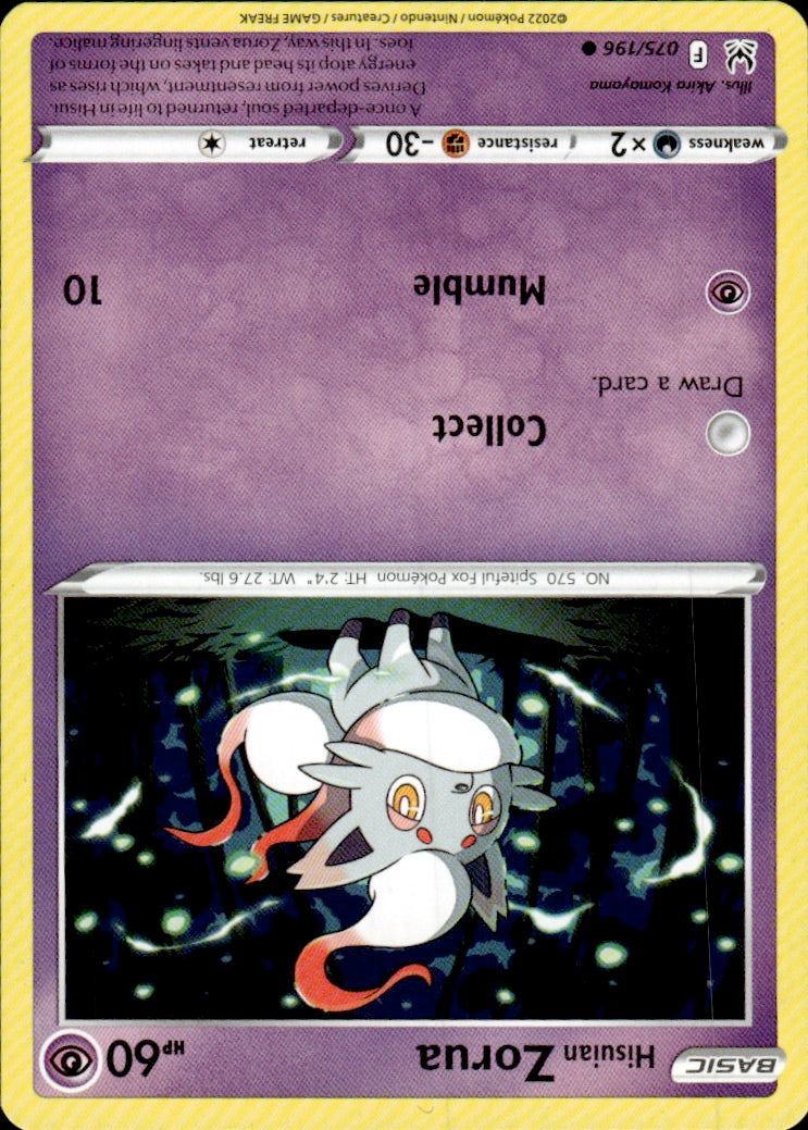 Hisuian Zorua