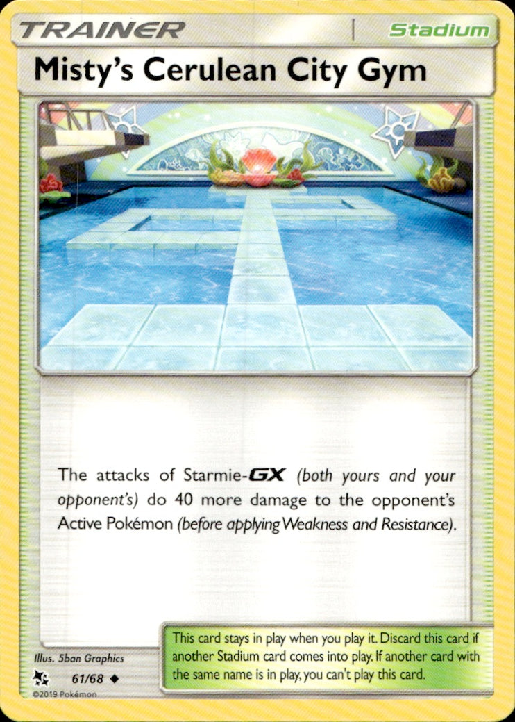 Misty's Cerulean City Gym