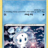 Vanillite