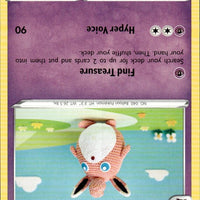 Wigglytuff