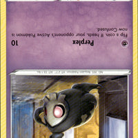 Duskull