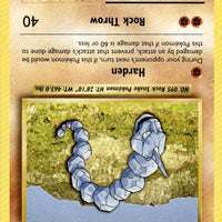 Onix