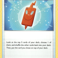 Rotom Phone