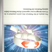 Vitality Band