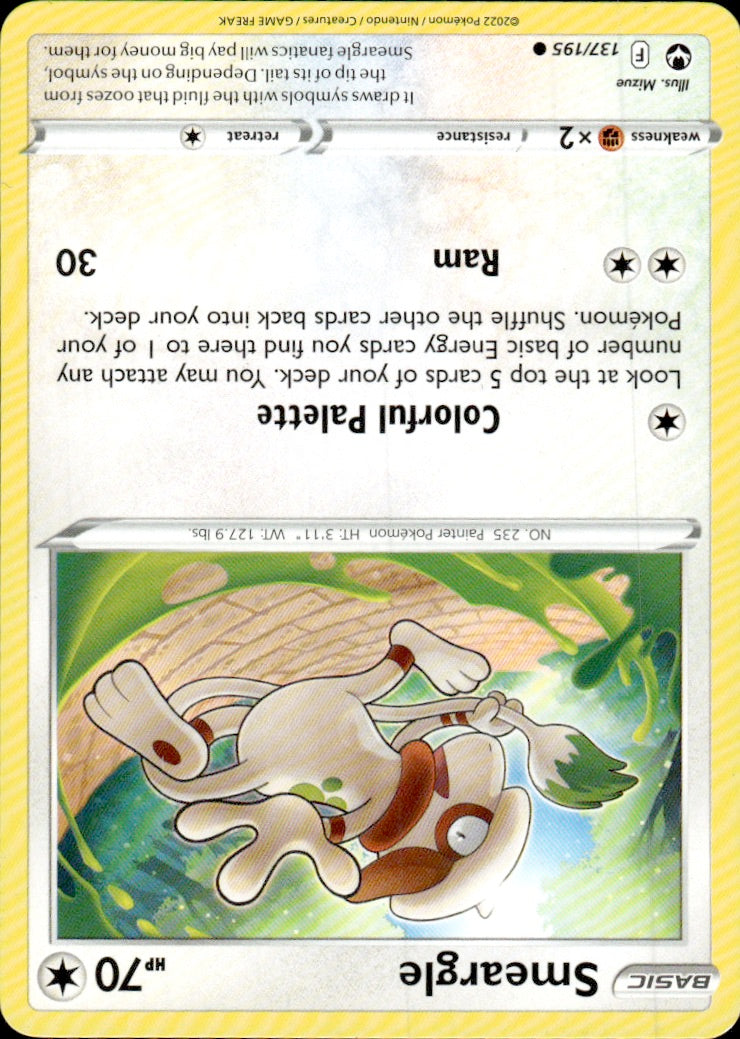 Smeargle