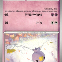 Drifloon