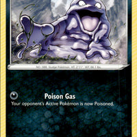 Grimer