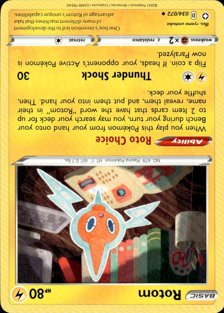 Rotom
