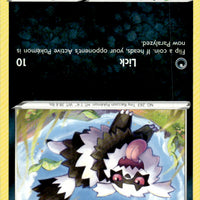 Galarian Zigzagoon
