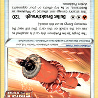 Single Strike Scroll of Piercing