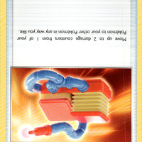 Damage Pump