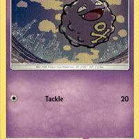 Koffing