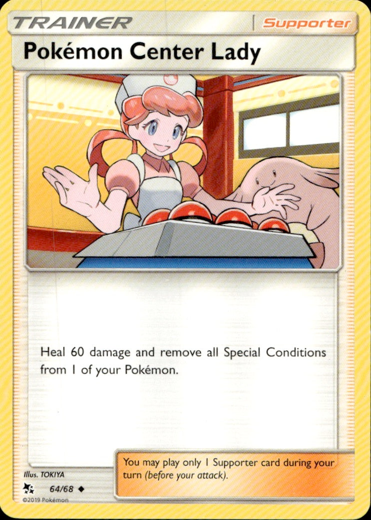 Pokemon Center Lady