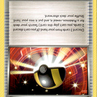 Ultra Ball
