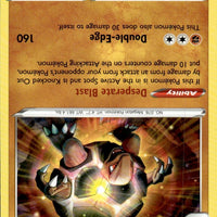 Golem