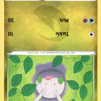 Goomy