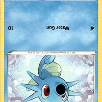 Horsea