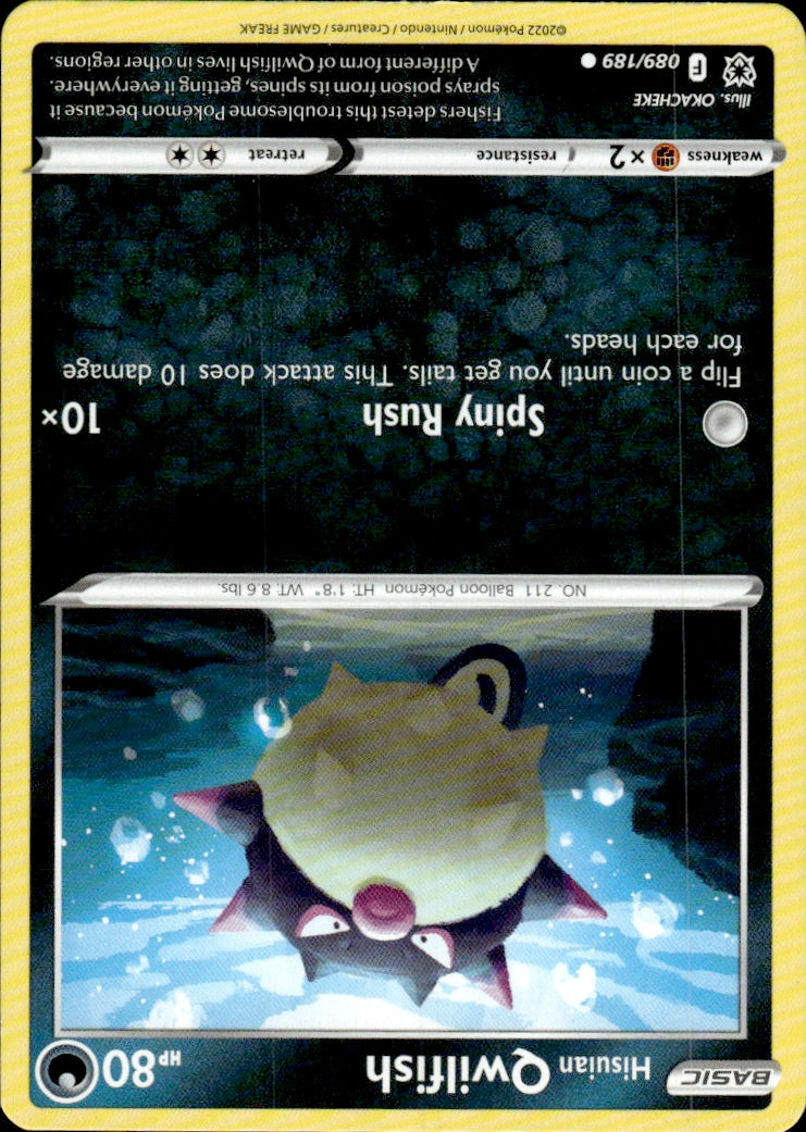 Hisuian Qwilfish (89)