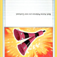 Yell Horn