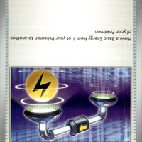 Energy Switch