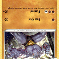 Machoke